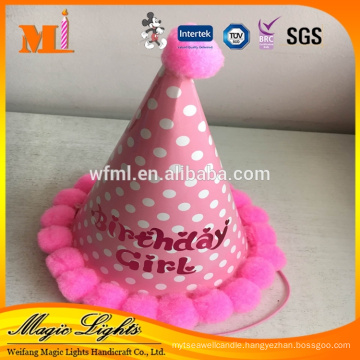 Elegant Design Popular New Personalized Professional Produce Wholesale Items For Kids Party